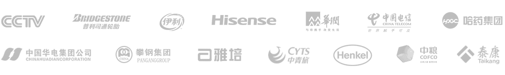 上千家企业已在使用